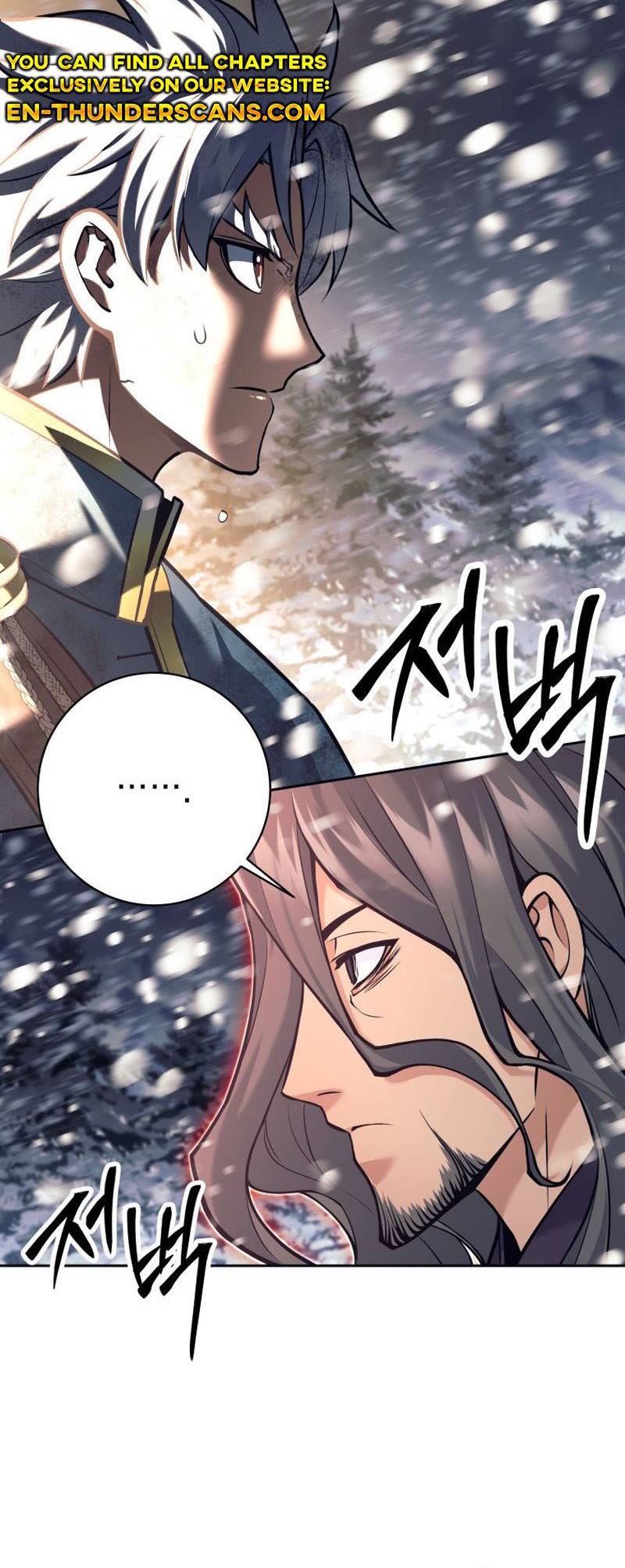 I Quit The Heros Party Chapter 85 Halaman 16