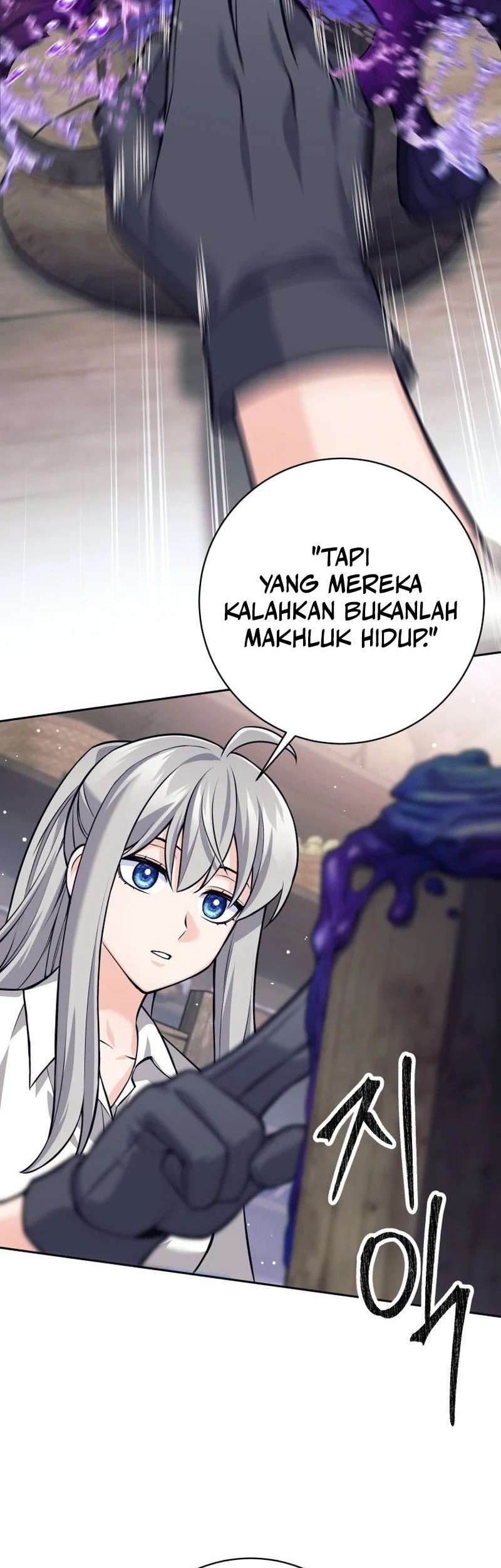 I Quit The Heros Party Chapter 89 Halaman 13