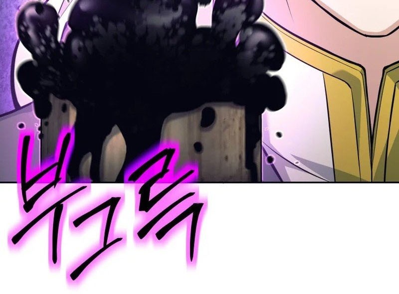I Quit The Heros Party Chapter 89 Halaman 22