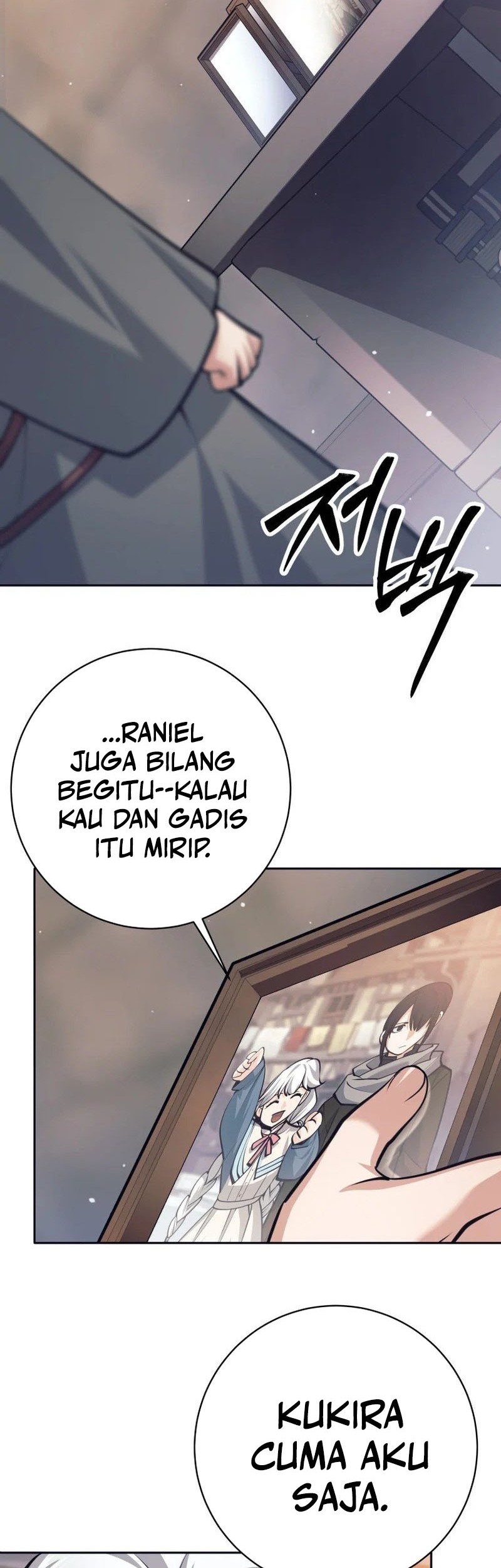 I Quit The Heros Party Chapter 89 Halaman 54