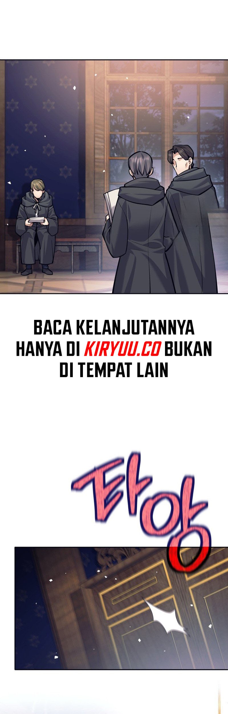 I Quit The Heros Party Chapter 90 Halaman 15