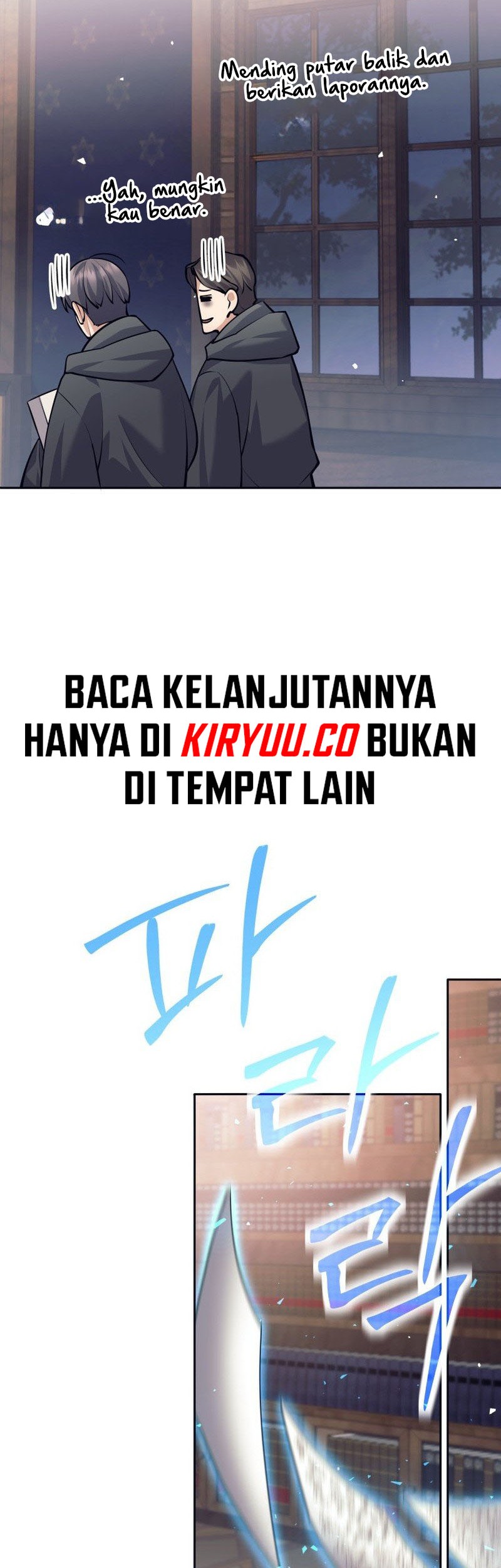 I Quit The Heros Party Chapter 90 Halaman 22