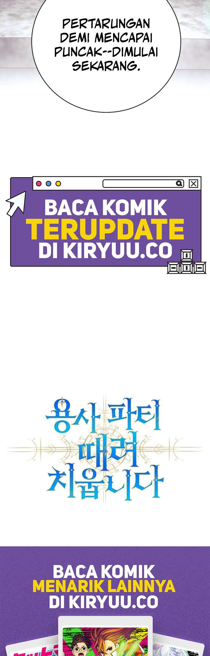 I Quit The Heros Party Chapter 90 Halaman 59