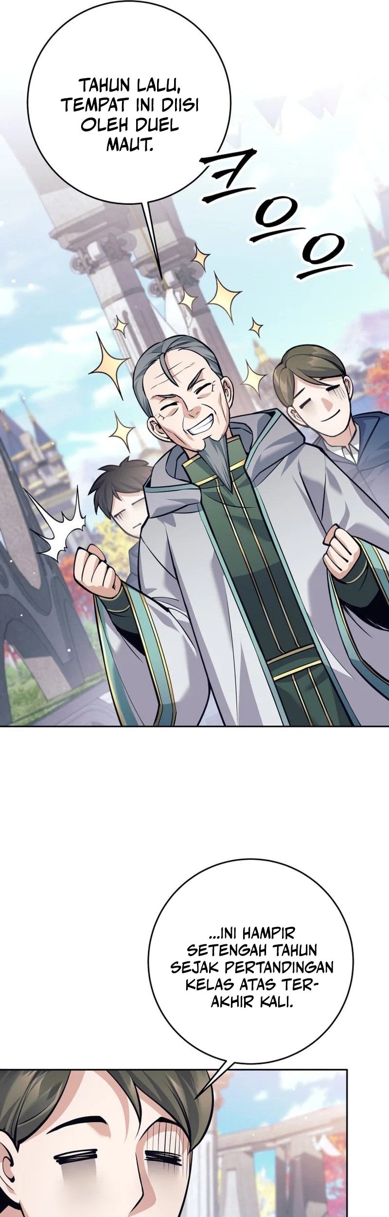 I Quit The Heros Party Chapter 91 Halaman 5