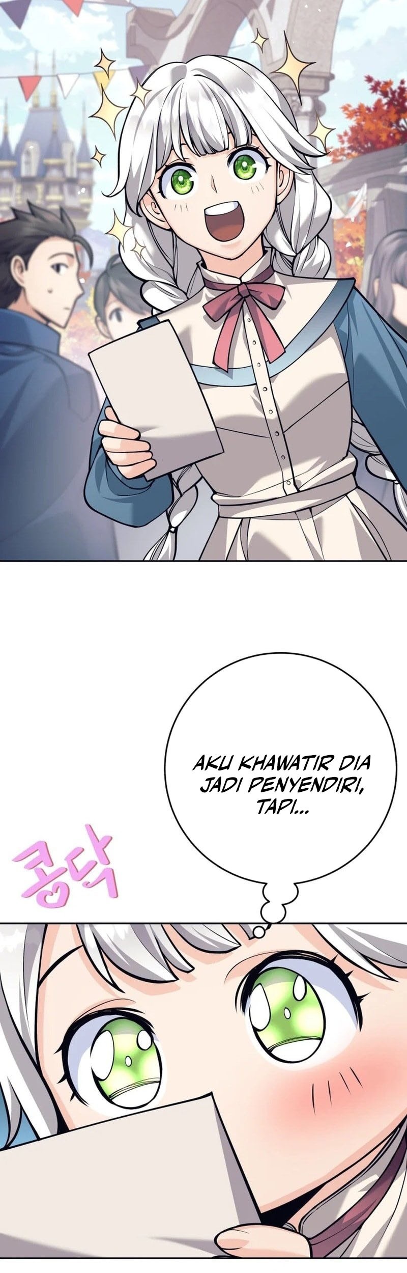 I Quit The Heros Party Chapter 91 Halaman 21
