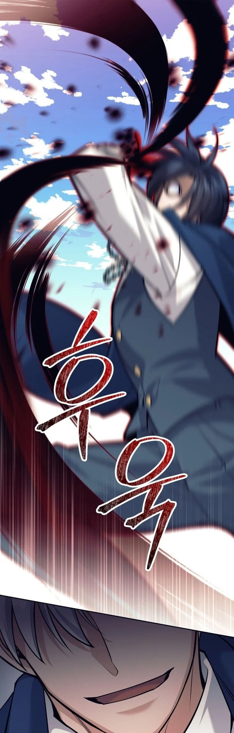 I Quit The Heros Party Chapter 91 Halaman 54