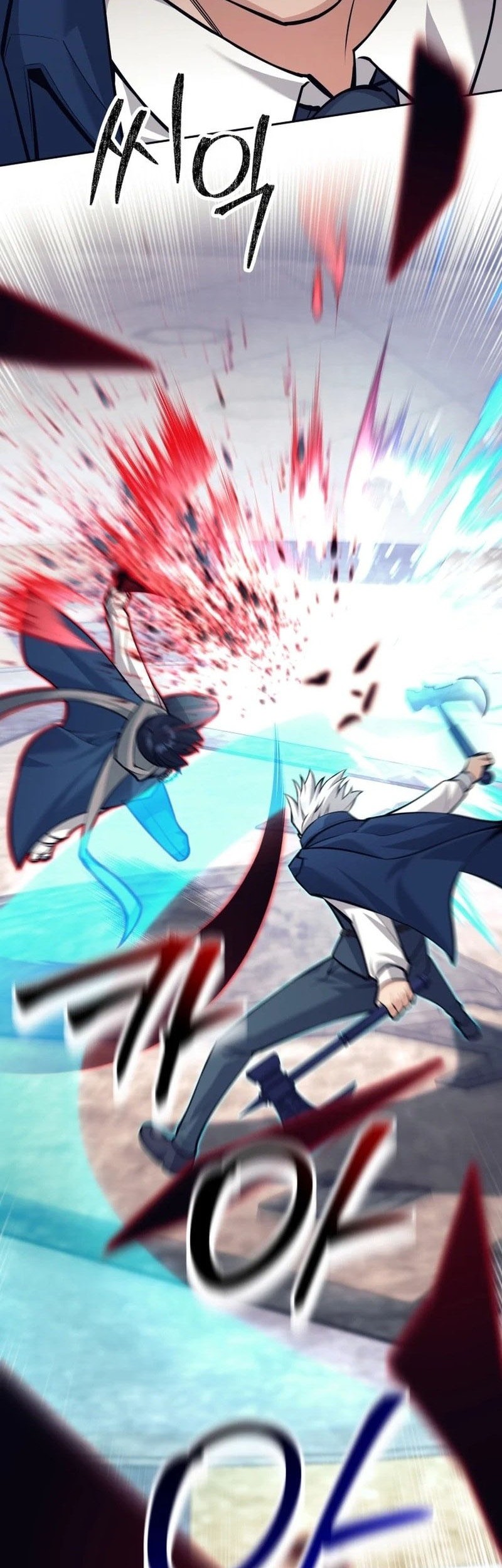 I Quit The Heros Party Chapter 91 Halaman 55