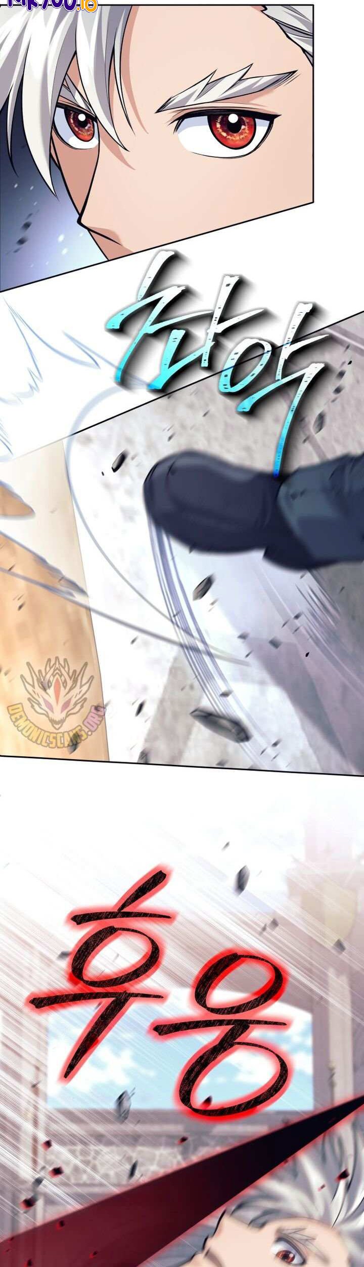 I Quit The Heros Party Chapter 92 Halaman 13