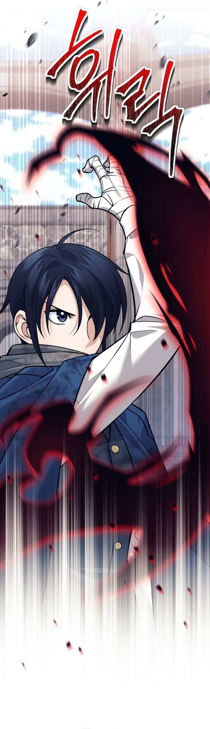 I Quit The Heros Party Chapter 92 Halaman 18