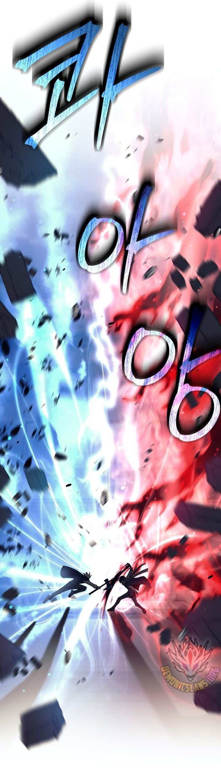 I Quit The Heros Party Chapter 92 Halaman 19