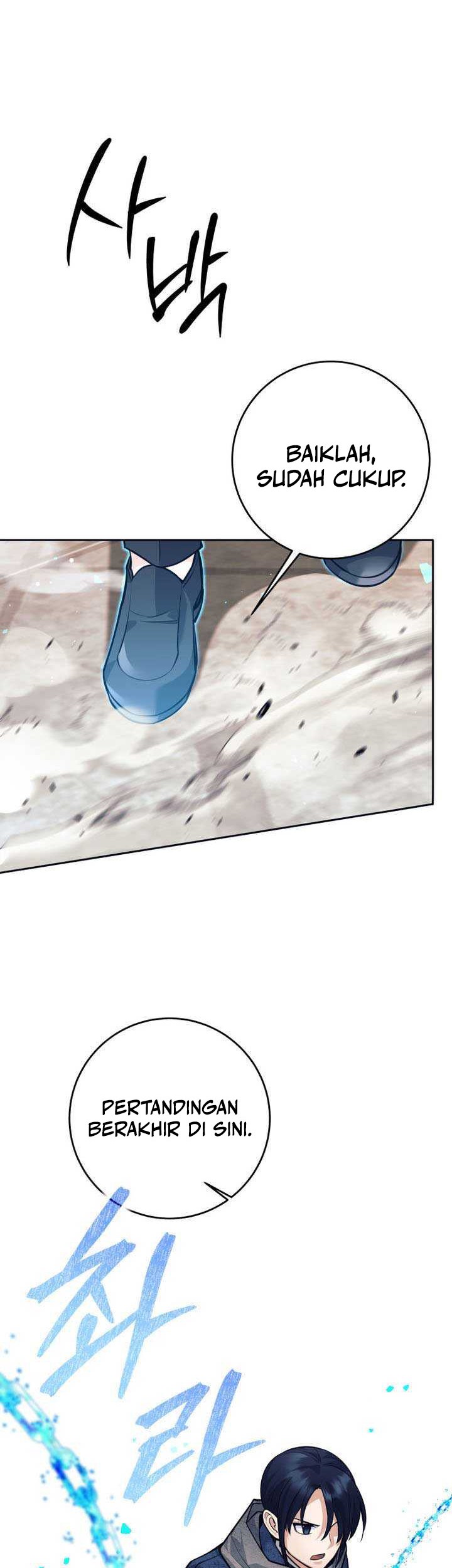 I Quit The Heros Party Chapter 93 Halaman 7