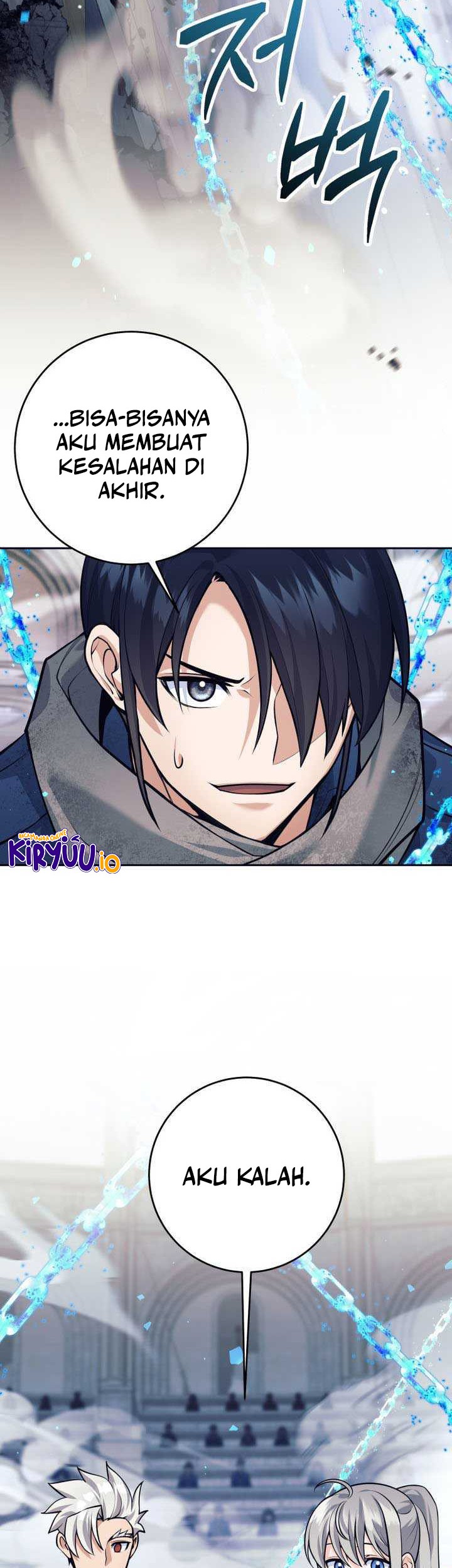I Quit The Heros Party Chapter 93 Halaman 11