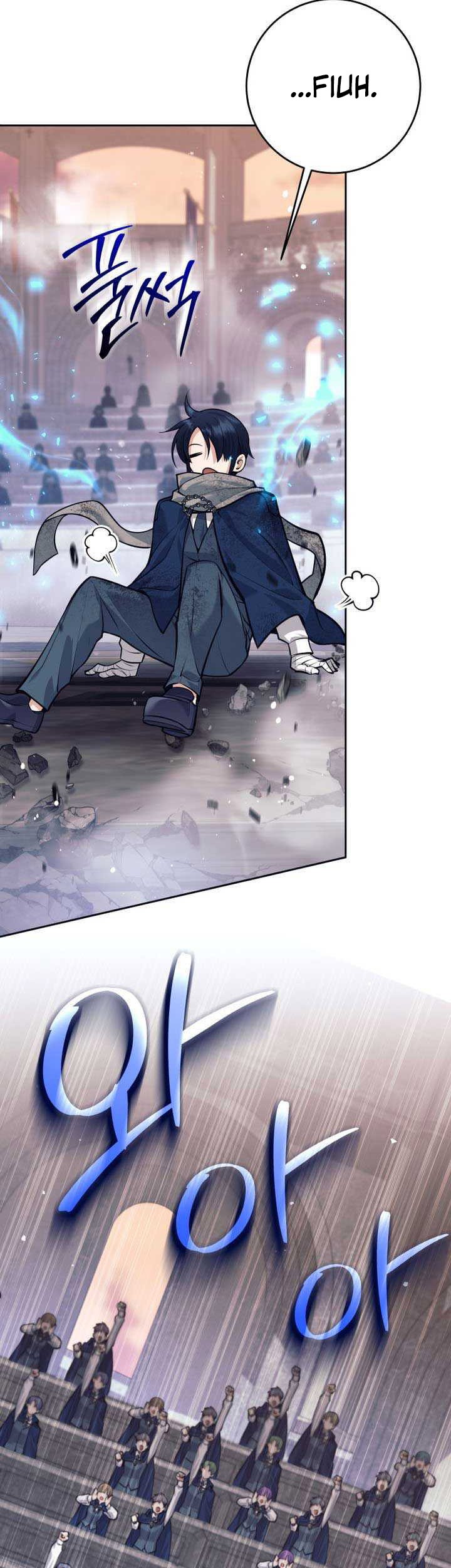 I Quit The Heros Party Chapter 93 Halaman 16