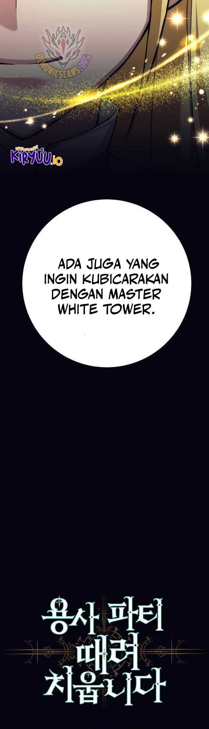 I Quit The Heros Party Chapter 93 Halaman 51