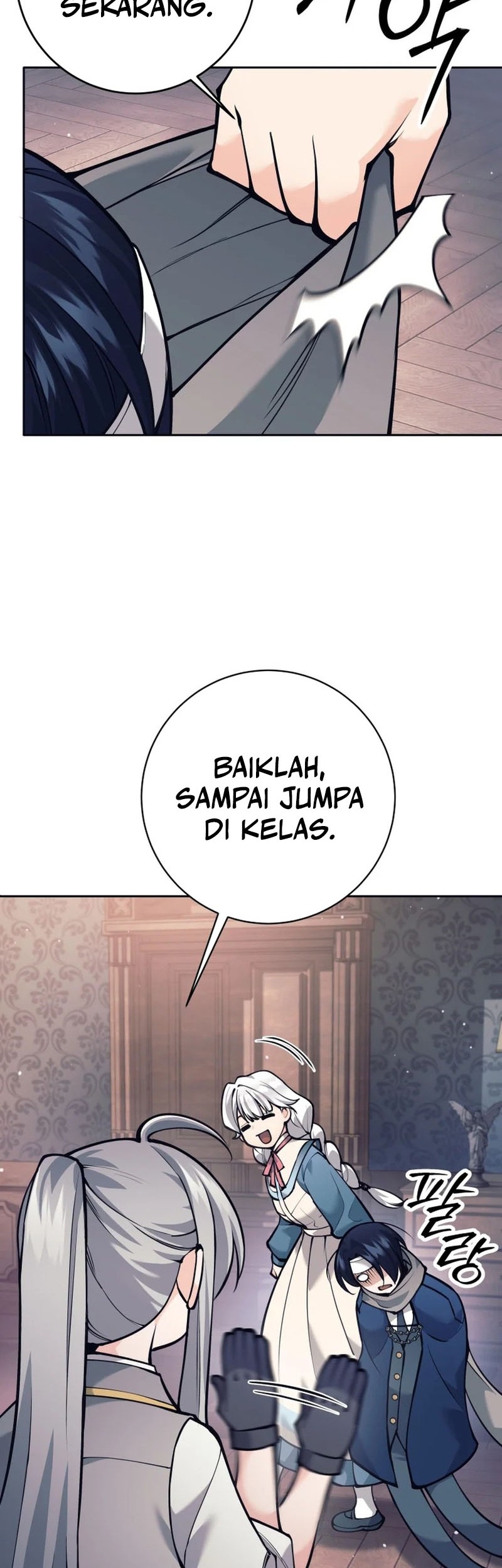 I Quit The Heros Party Chapter 94 Halaman 31