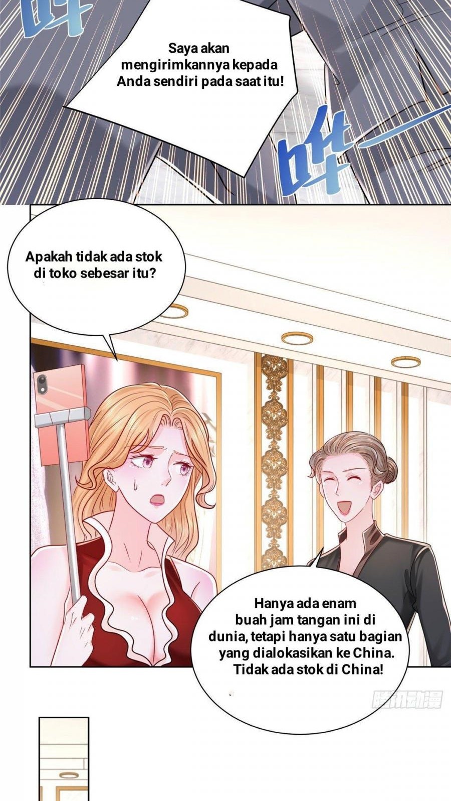 I Randomly Have A New Career Every Week Chapter 10 Halaman 15
