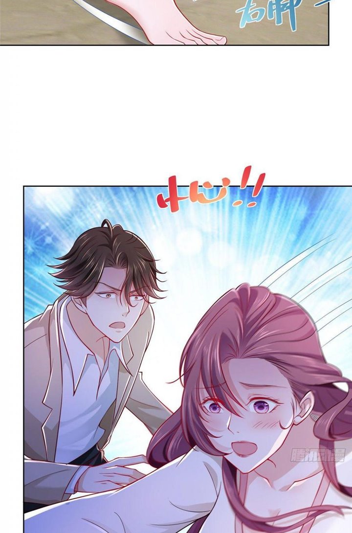 I Randomly Have A New Career Every Week Chapter 12 Halaman 21