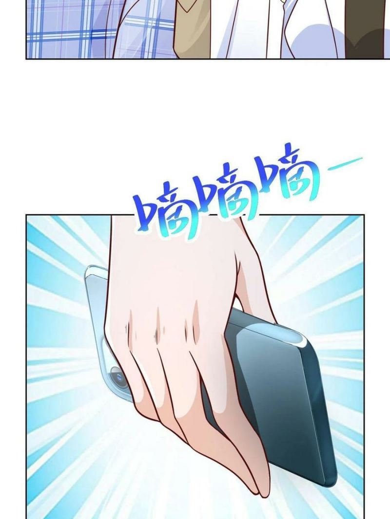 I Randomly Have A New Career Every Week Chapter 128 Halaman 31