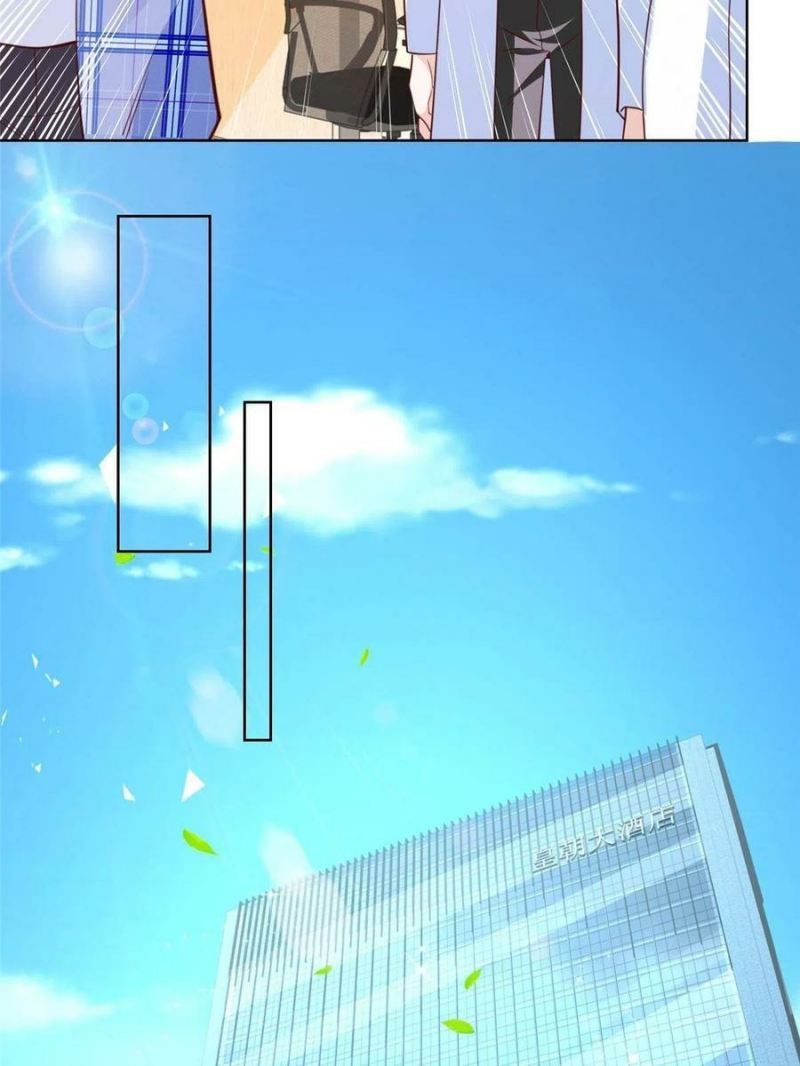 I Randomly Have A New Career Every Week Chapter 128 Halaman 37