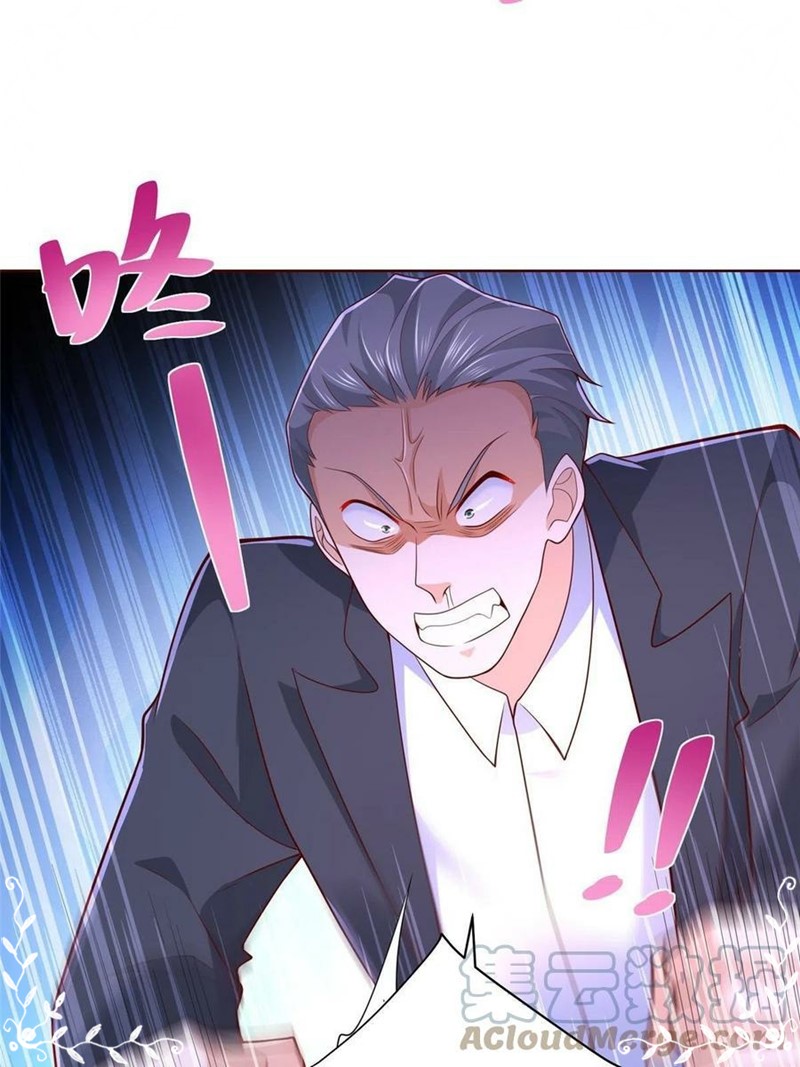 I Randomly Have A New Career Every Week Chapter 130 Halaman 11