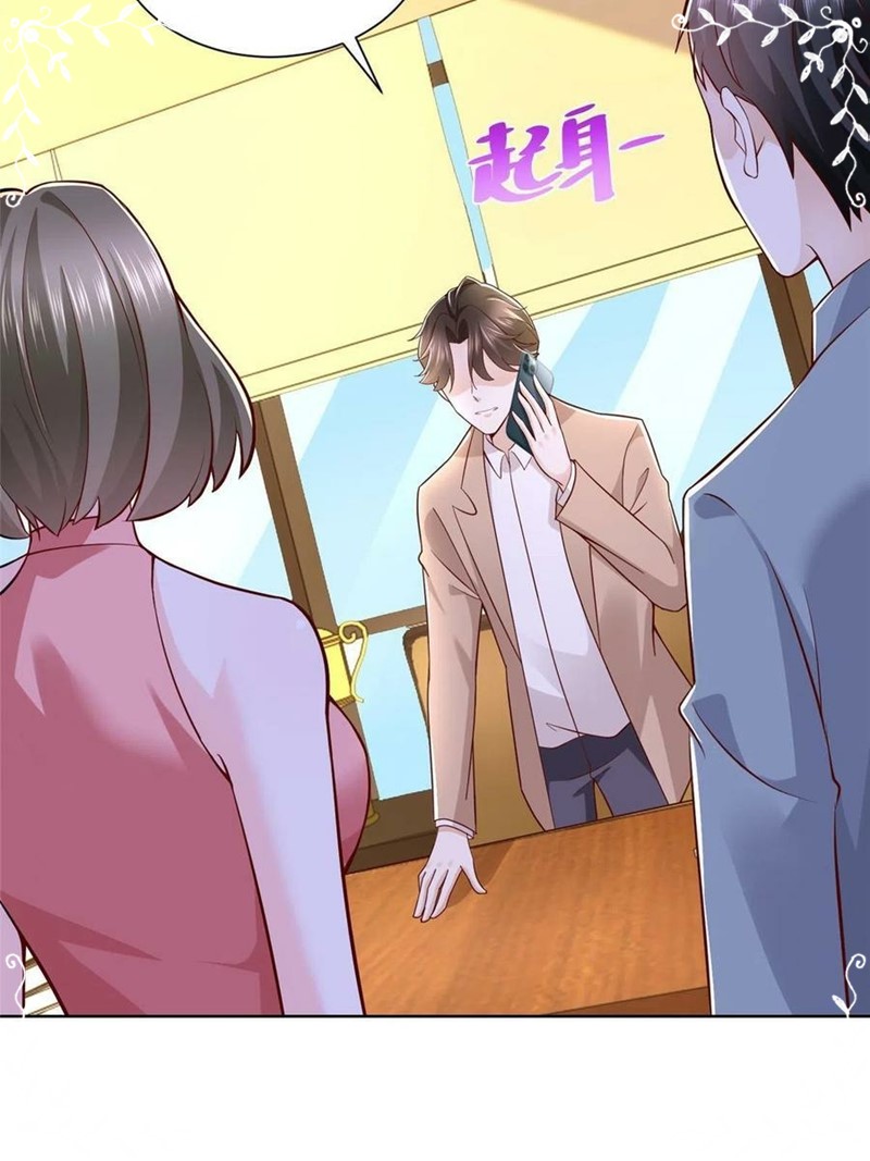 I Randomly Have A New Career Every Week Chapter 130 Halaman 34