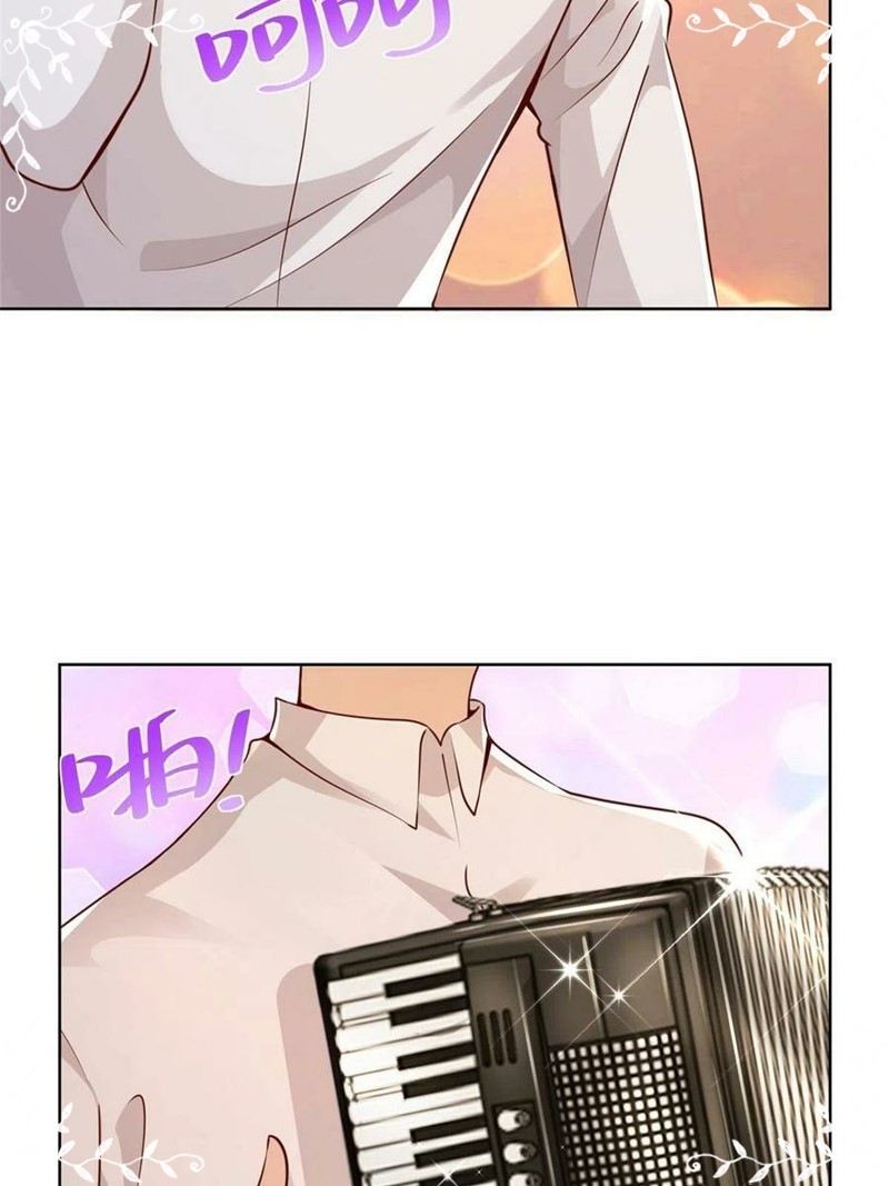 I Randomly Have A New Career Every Week Chapter 132 Halaman 7