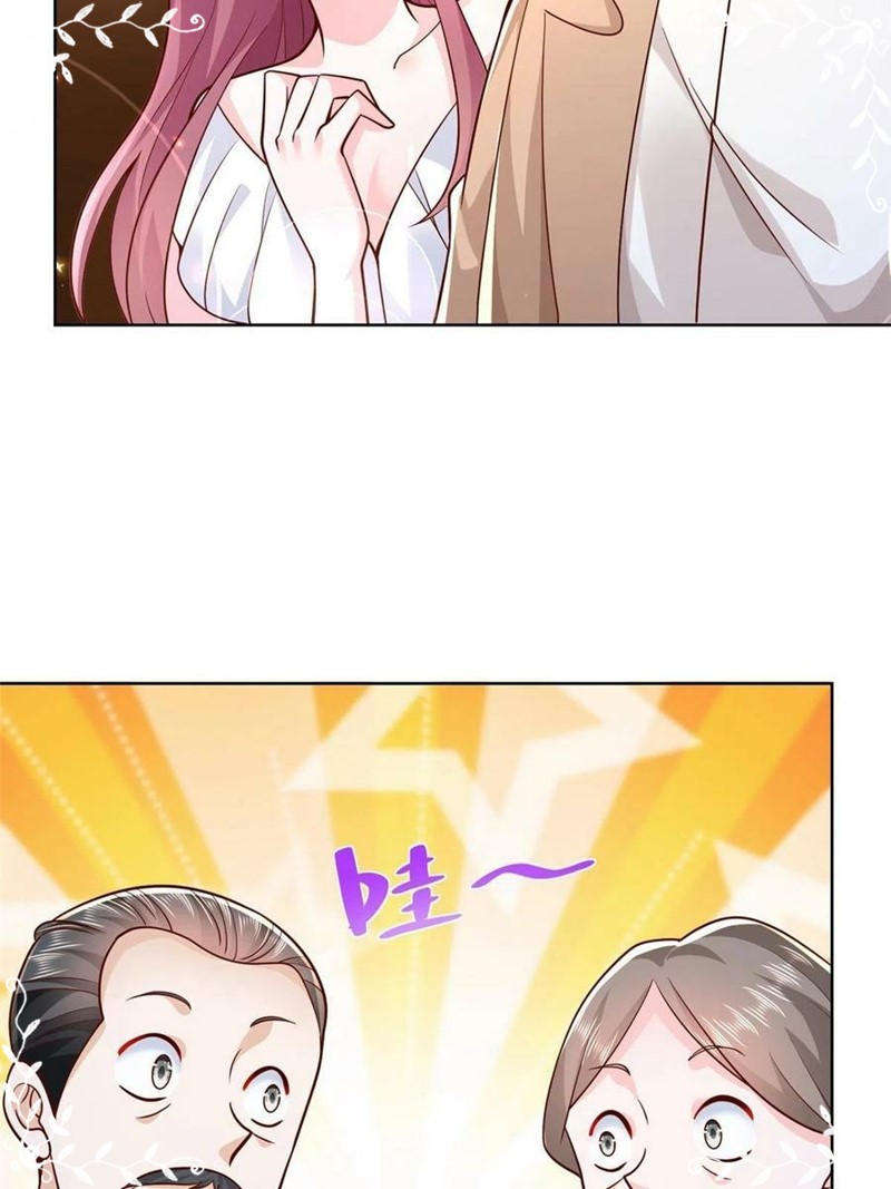 I Randomly Have A New Career Every Week Chapter 132 Halaman 32
