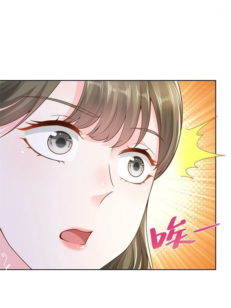 I Randomly Have A New Career Every Week Chapter 133 Halaman 22