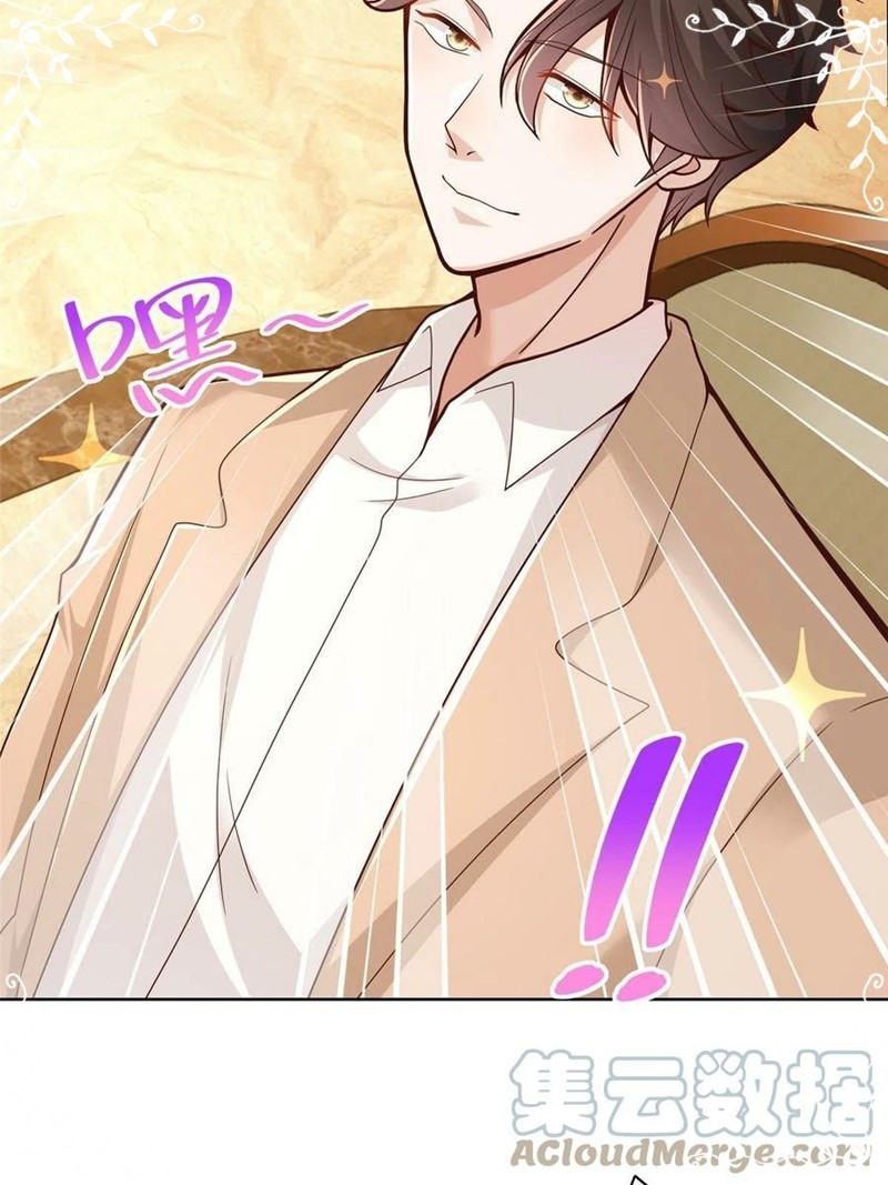 I Randomly Have A New Career Every Week Chapter 133 Halaman 27