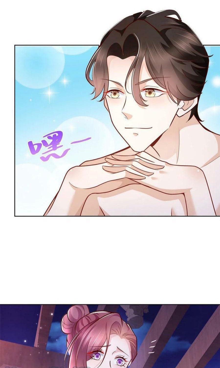 I Randomly Have A New Career Every Week Chapter 134 Halaman 5