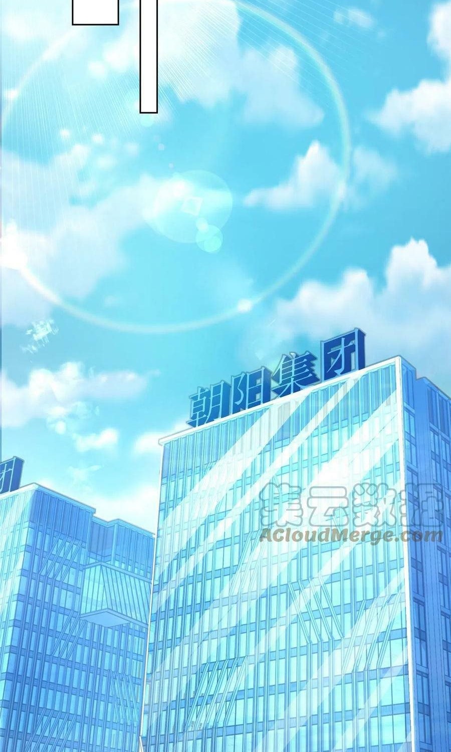 I Randomly Have A New Career Every Week Chapter 134 Halaman 12