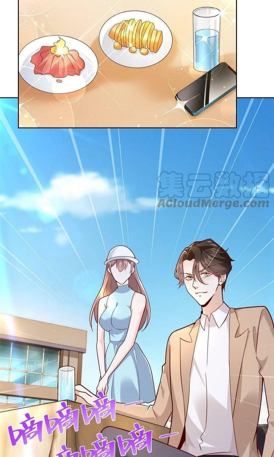 I Randomly Have A New Career Every Week Chapter 136 Halaman 14