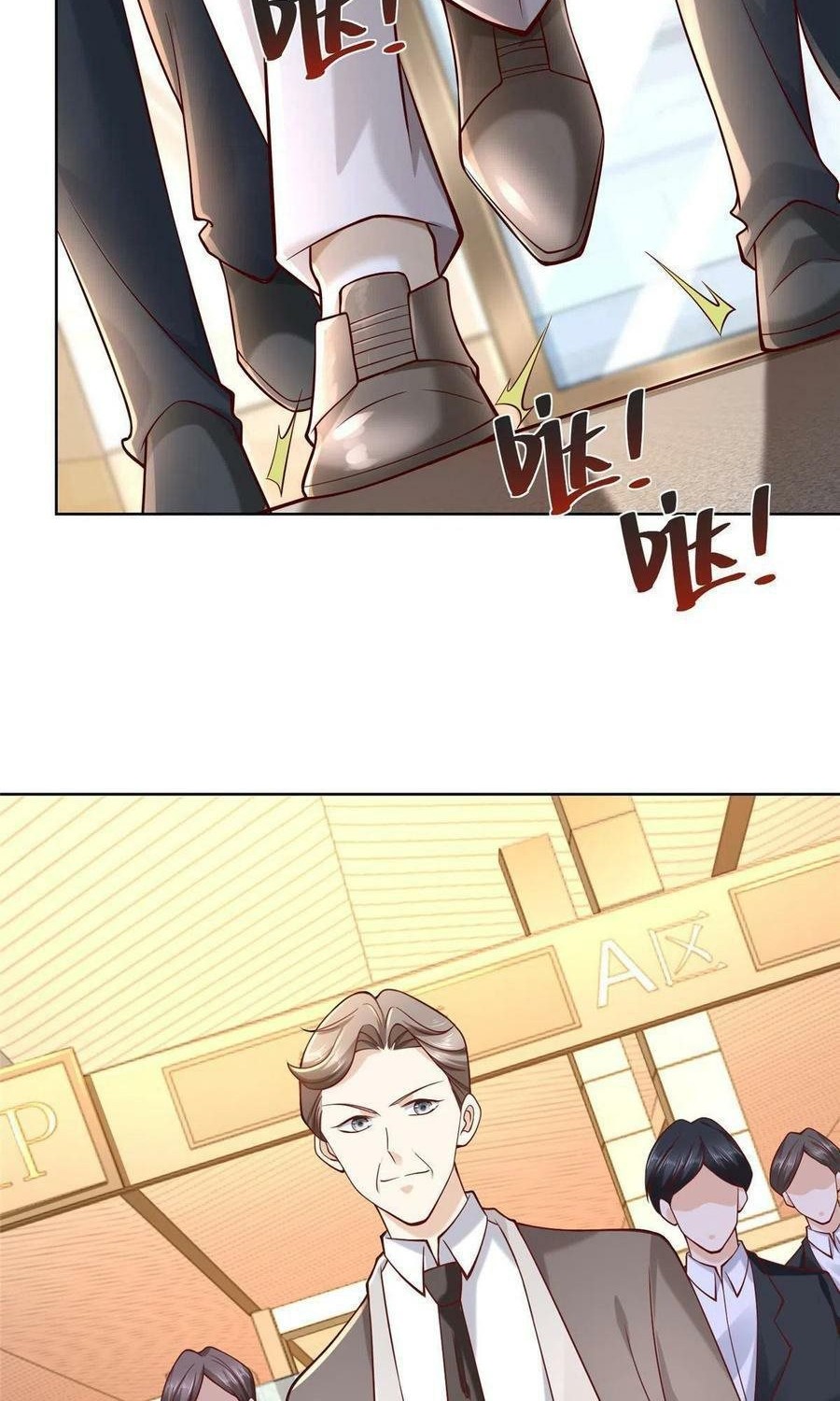 I Randomly Have A New Career Every Week Chapter 138 Halaman 19