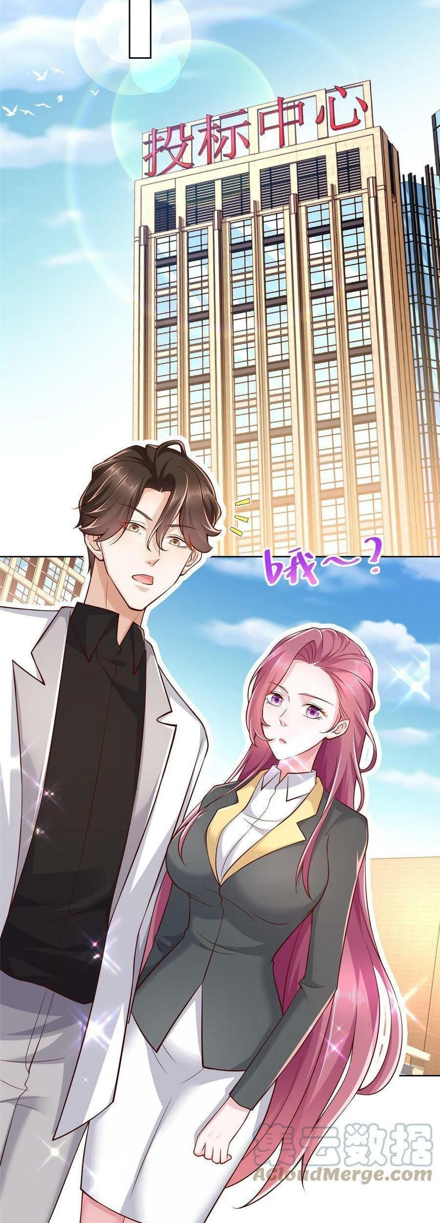 I Randomly Have A New Career Every Week Chapter 141 Halaman 12