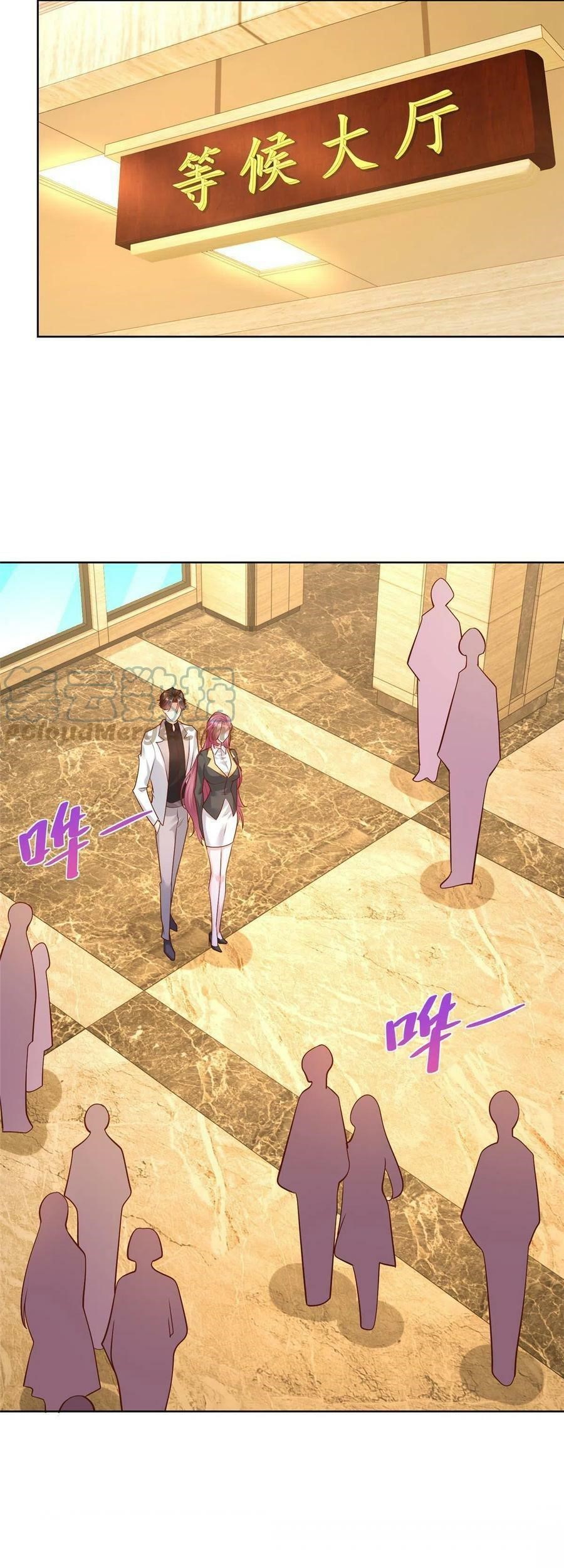 I Randomly Have A New Career Every Week Chapter 141 Halaman 21