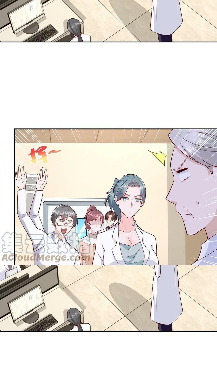 I Randomly Have A New Career Every Week Chapter 144 Halaman 16