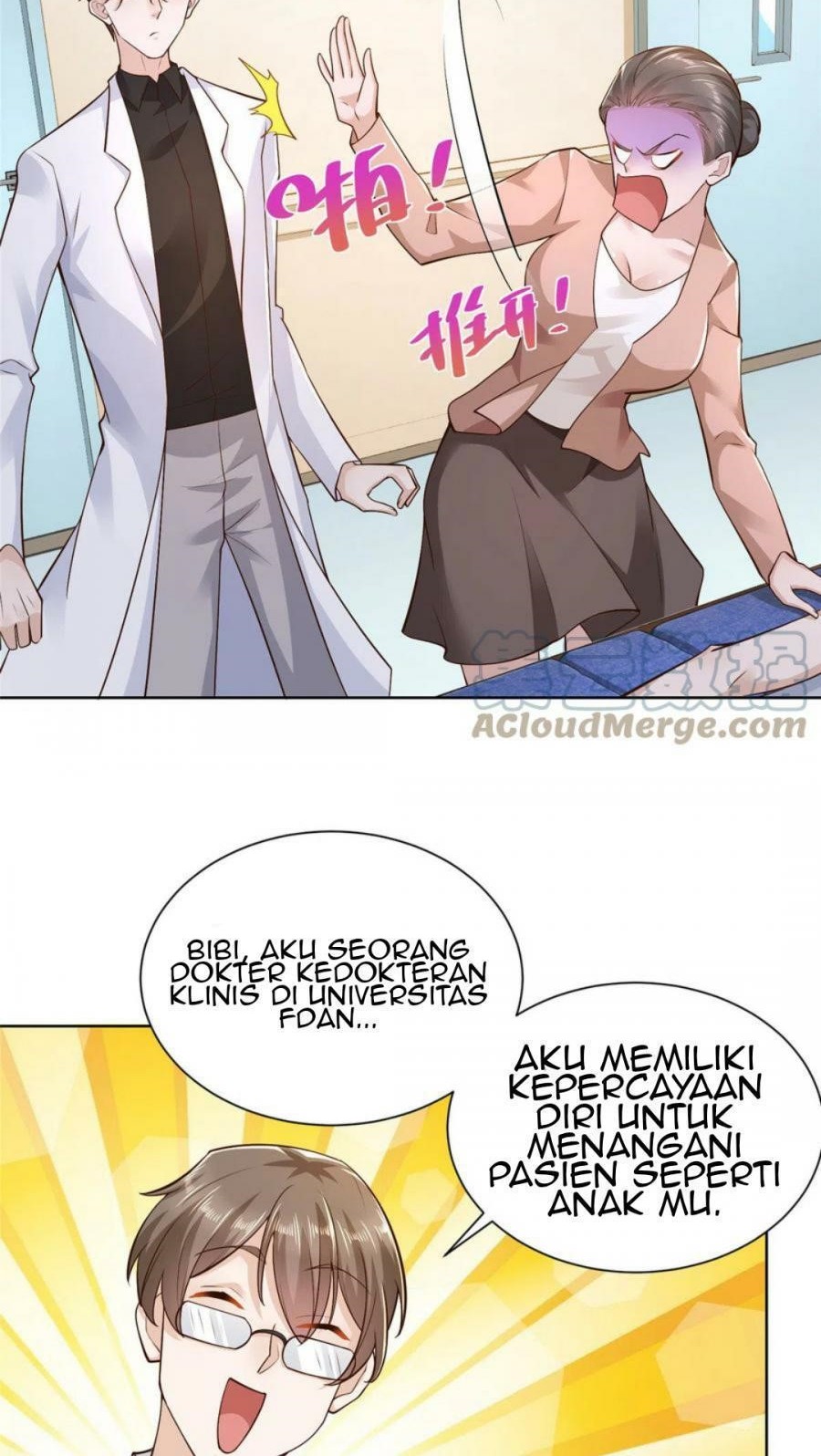 I Randomly Have A New Career Every Week Chapter 145 Halaman 13