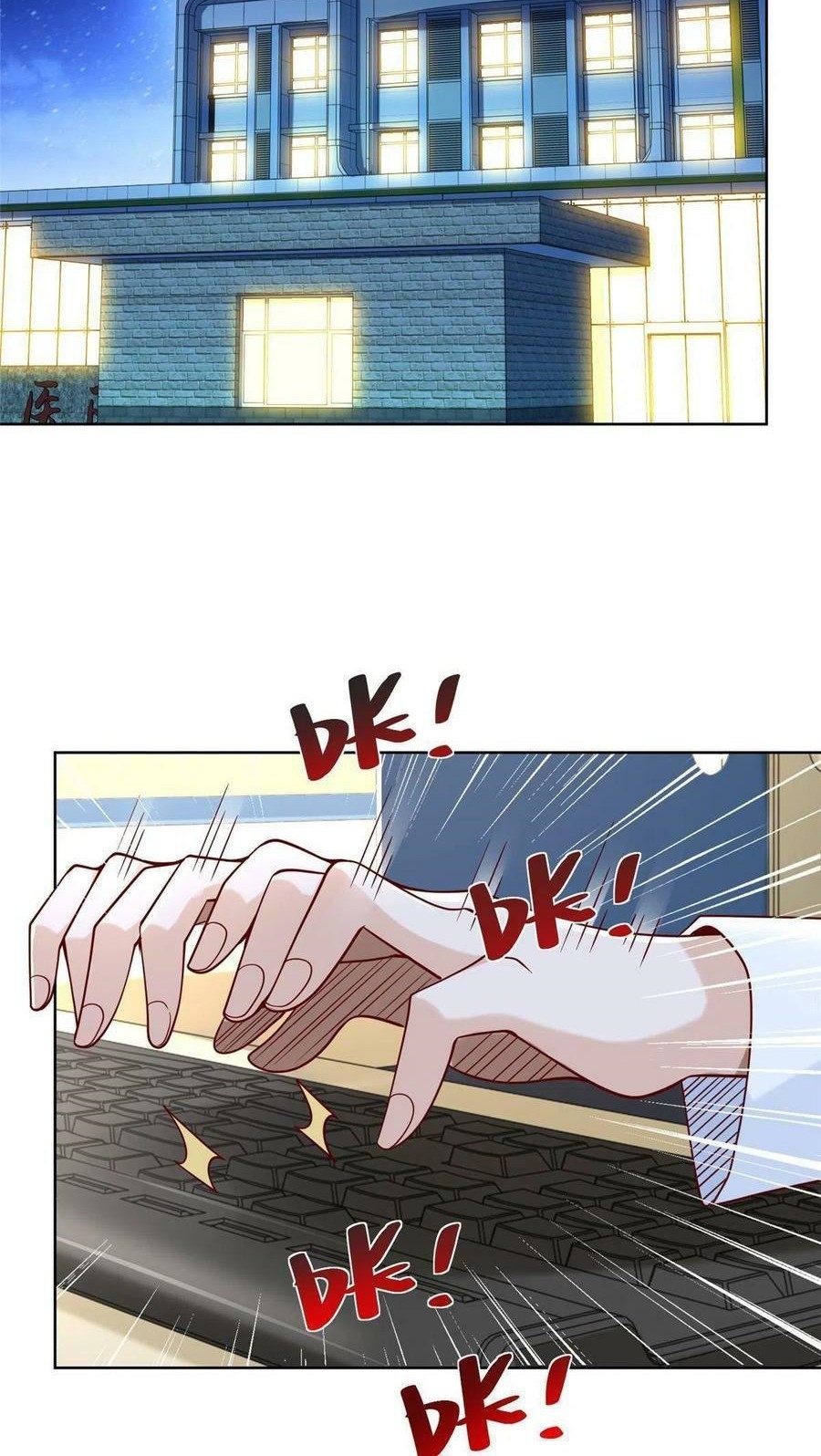 I Randomly Have A New Career Every Week Chapter 148 Halaman 24