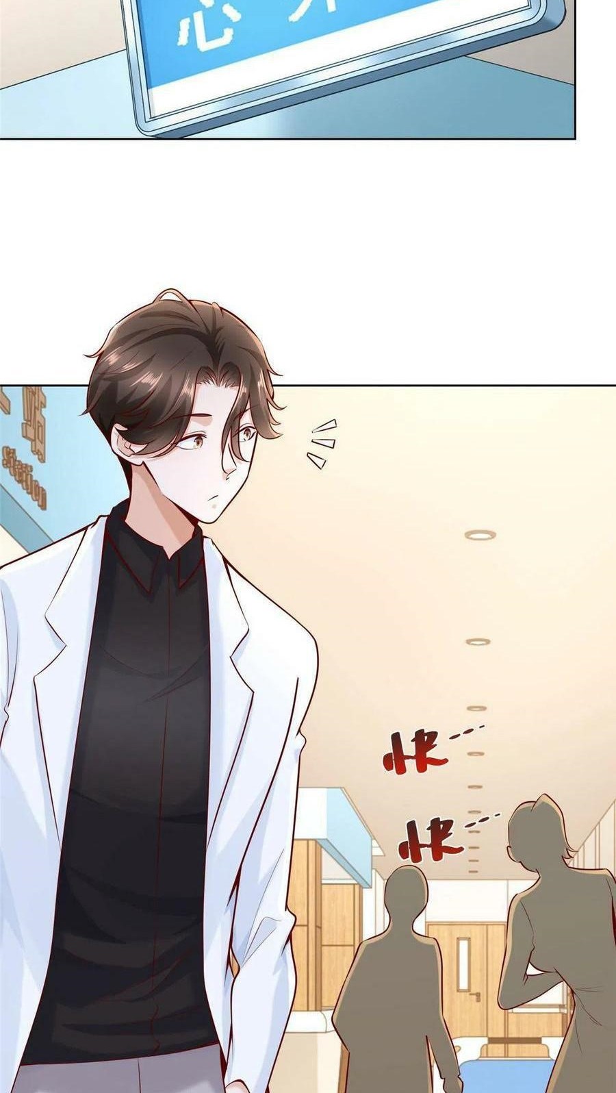 I Randomly Have A New Career Every Week Chapter 150 Halaman 3