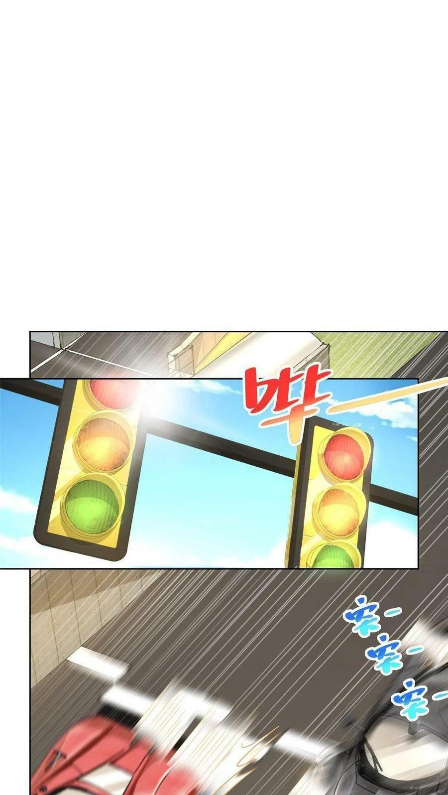 I Randomly Have A New Career Every Week Chapter 155 Halaman 30