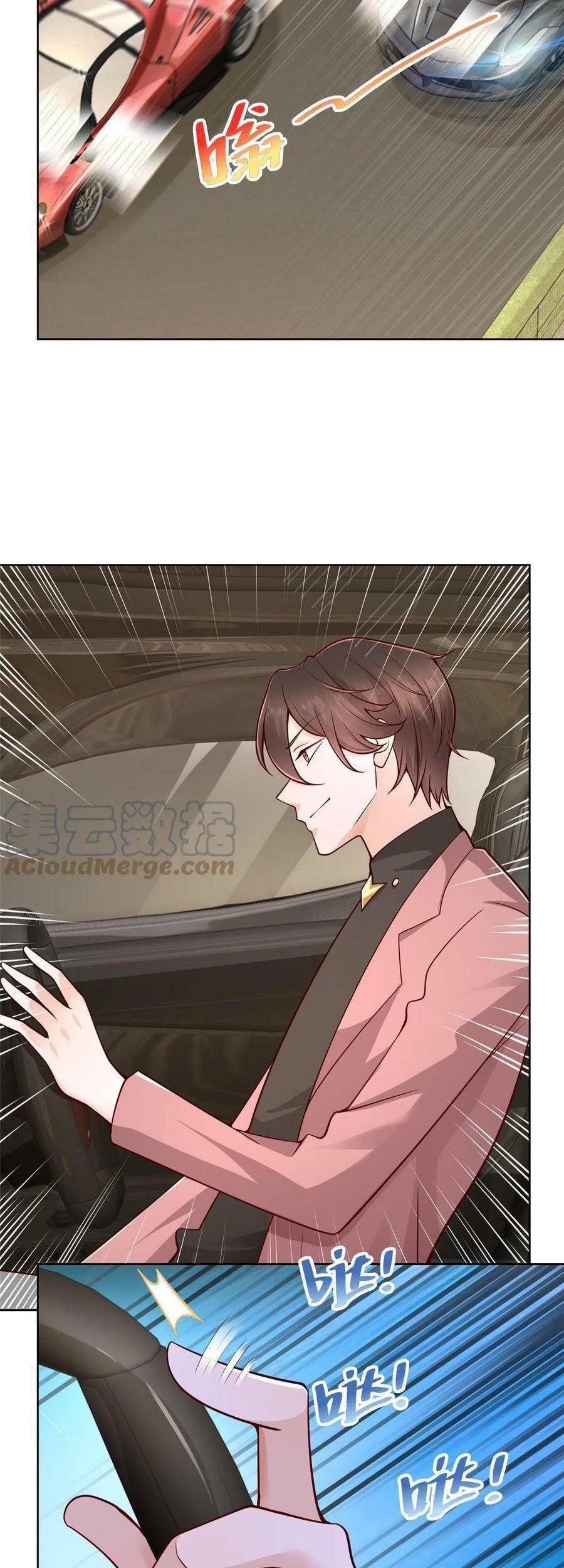 I Randomly Have A New Career Every Week Chapter 155 Halaman 31