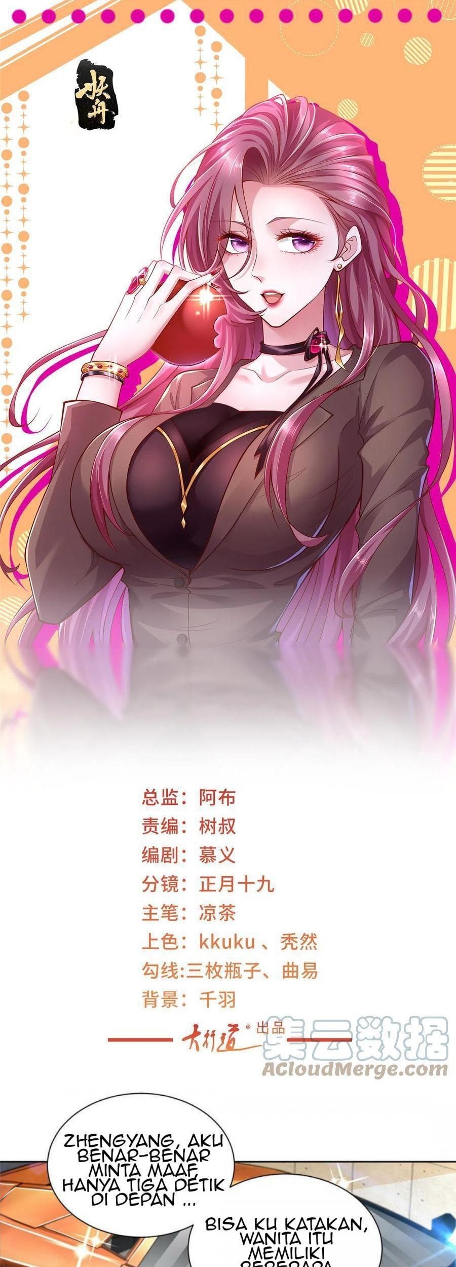 I Randomly Have A New Career Every Week Chapter 156 Halaman 2