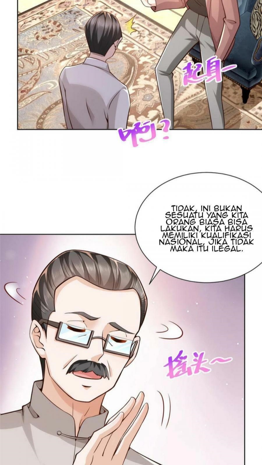 I Randomly Have A New Career Every Week Chapter 159 Halaman 21