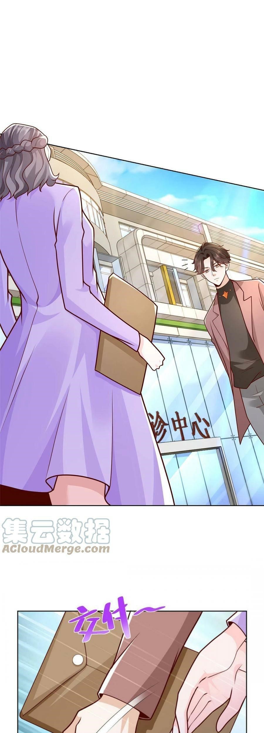 I Randomly Have A New Career Every Week Chapter 163 Halaman 10