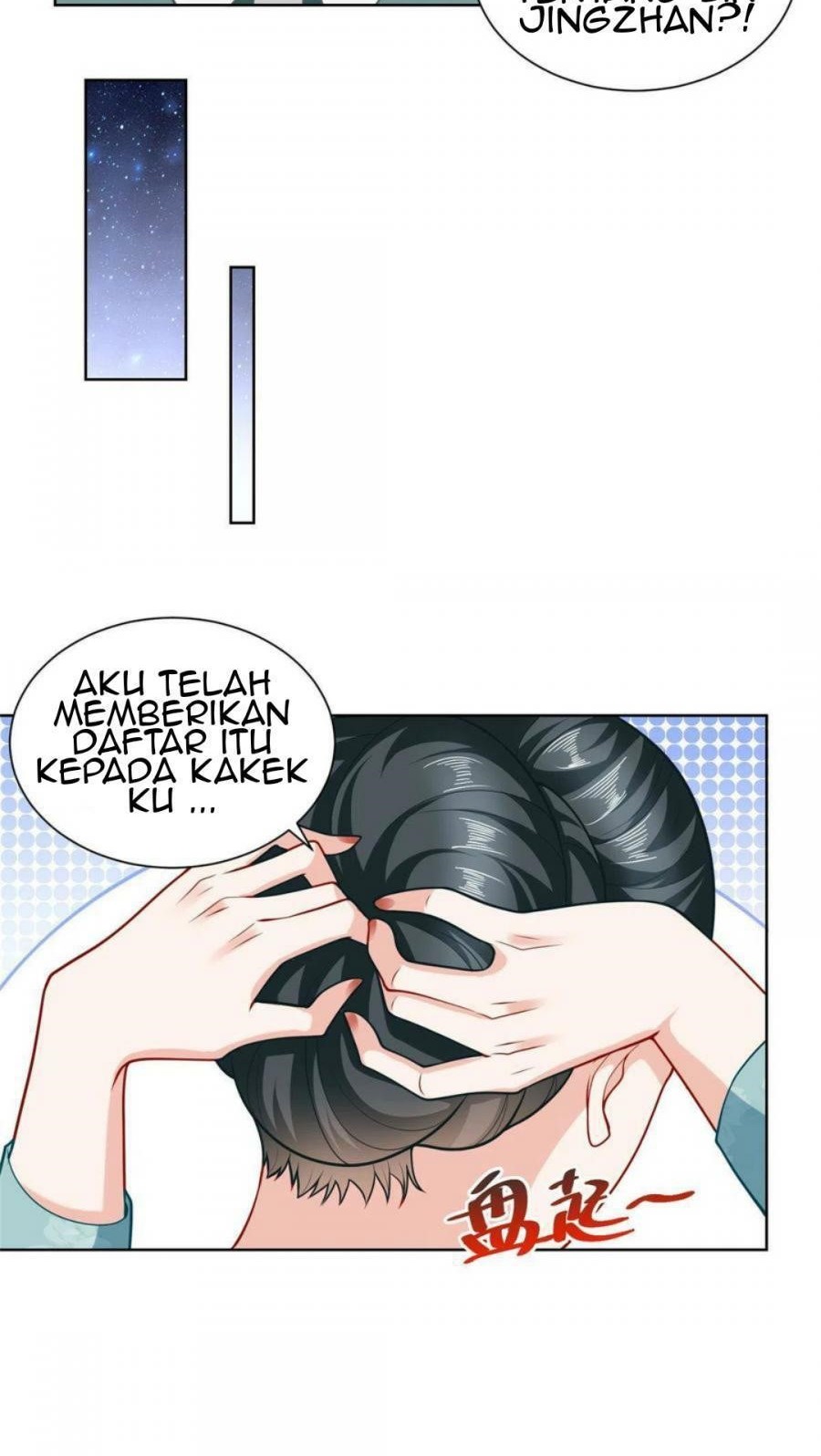 I Randomly Have A New Career Every Week Chapter 172 Halaman 31