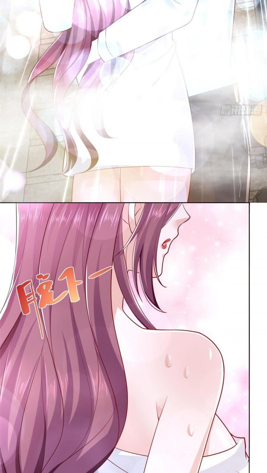 I Randomly Have A New Career Every Week Chapter 18 Halaman 18