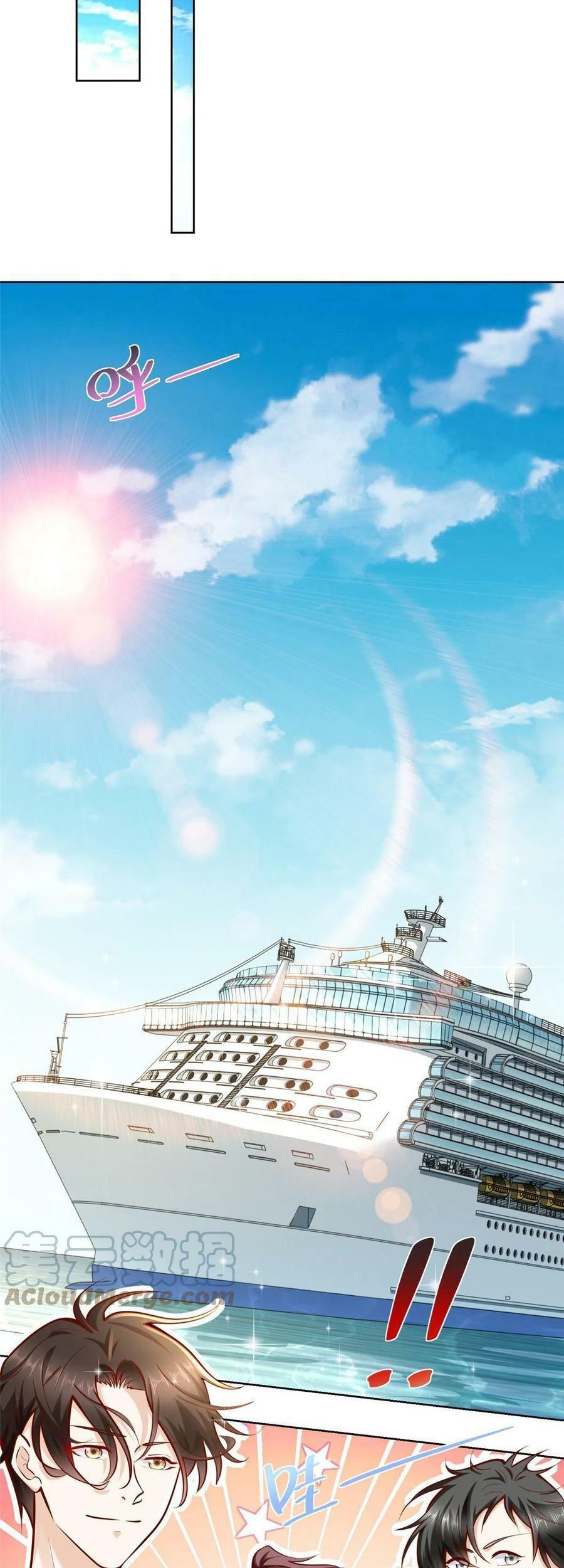 I Randomly Have A New Career Every Week Chapter 180 Halaman 13