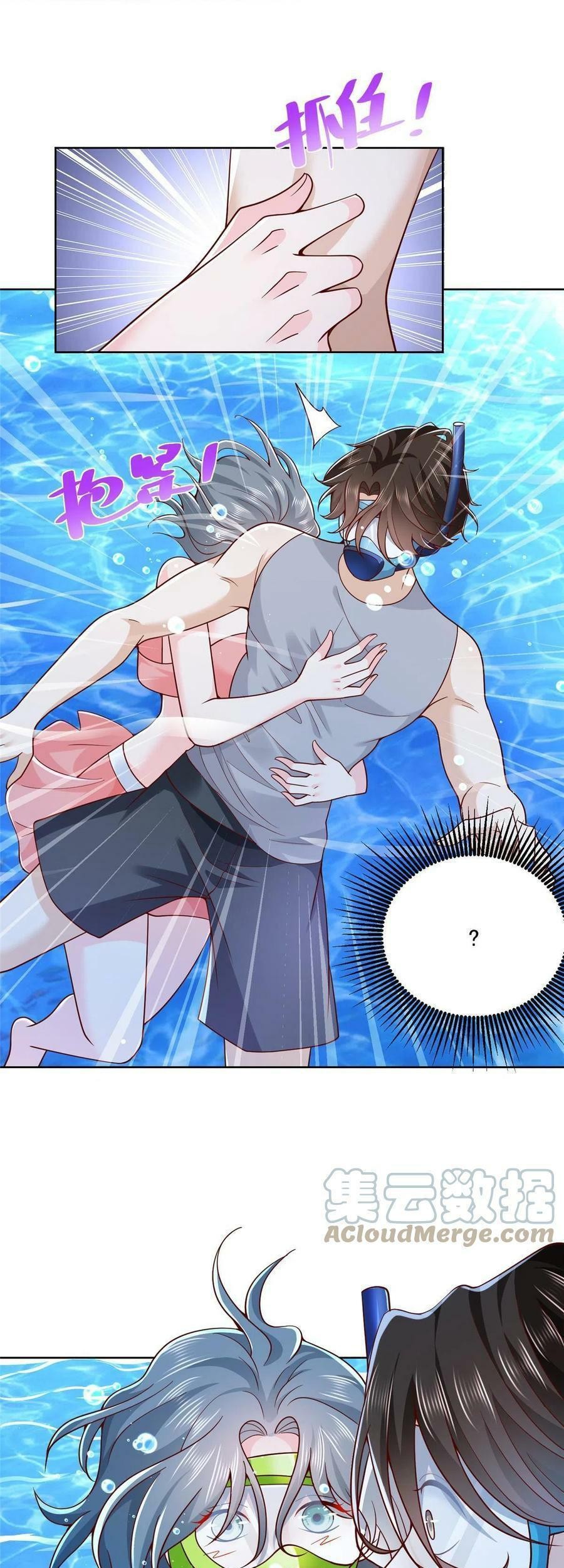 I Randomly Have A New Career Every Week Chapter 180 Halaman 25