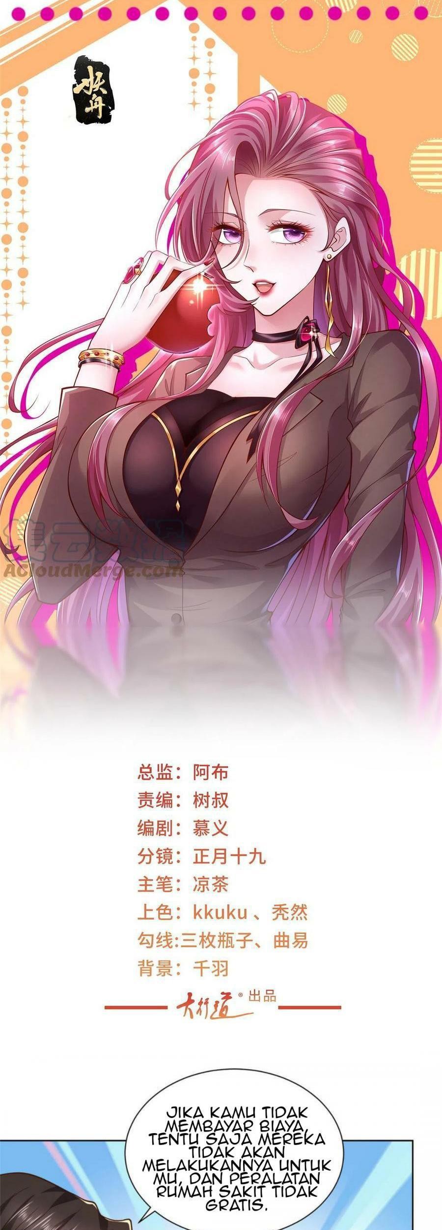 I Randomly Have A New Career Every Week Chapter 182 Halaman 2