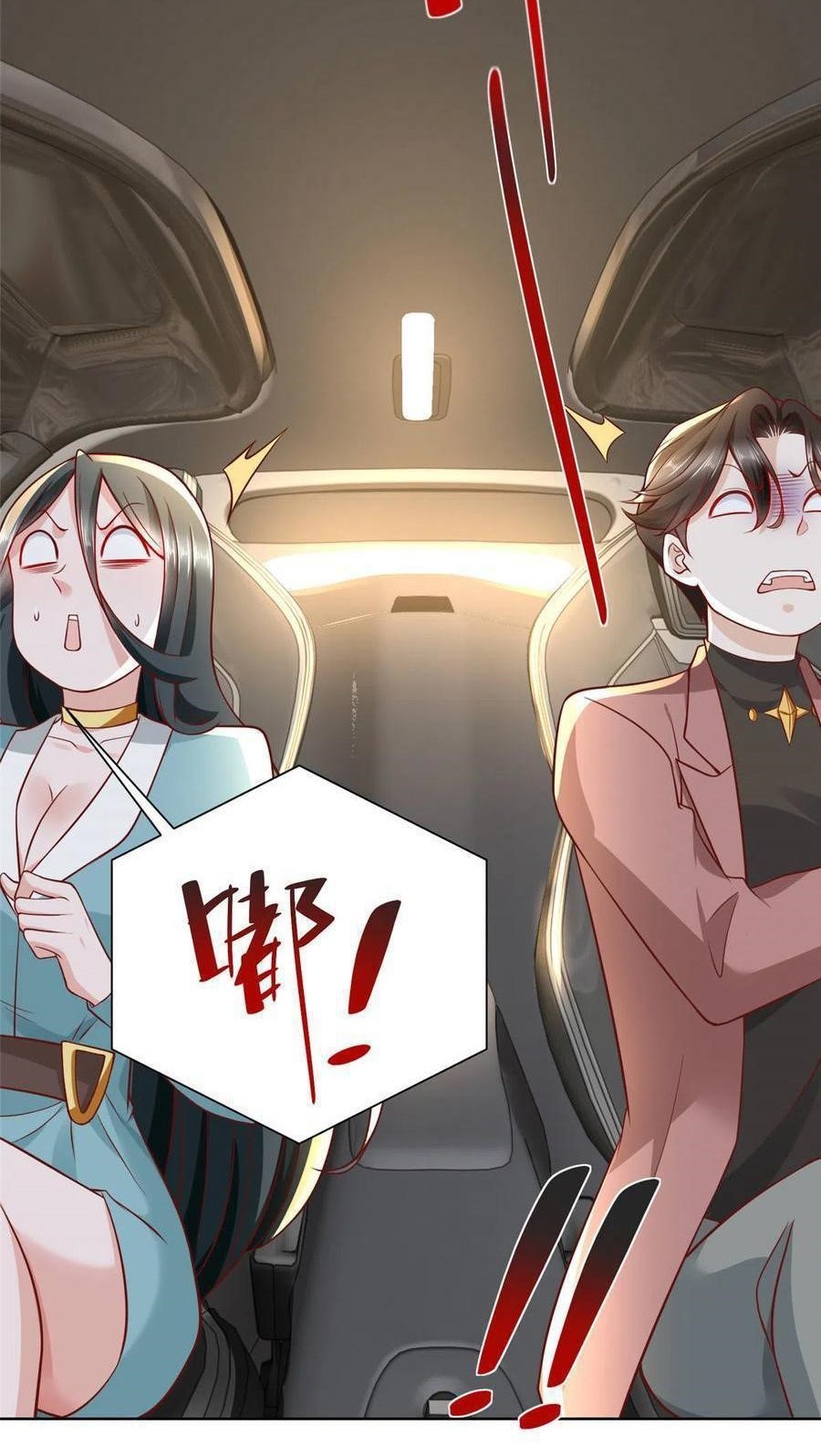 I Randomly Have A New Career Every Week Chapter 187 Halaman 21